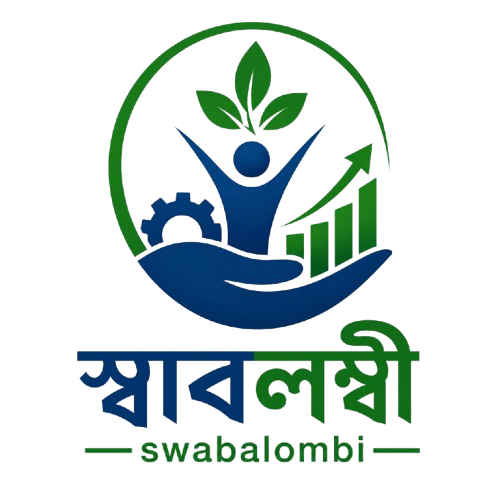 ইলেকট্রনিক্স