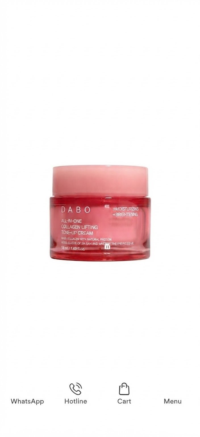Dabo All In One Collagen Lifting Tone-Up Cream (50 ml